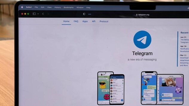 збій в Telegram 12 березня 2026