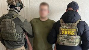 відмивав гроші на дронах