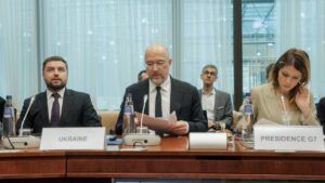 енергетичний рамштайн 16 березня