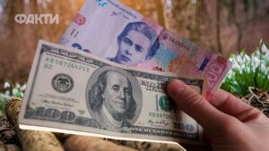 валютні обмеження НБУ для операцій за кордоном