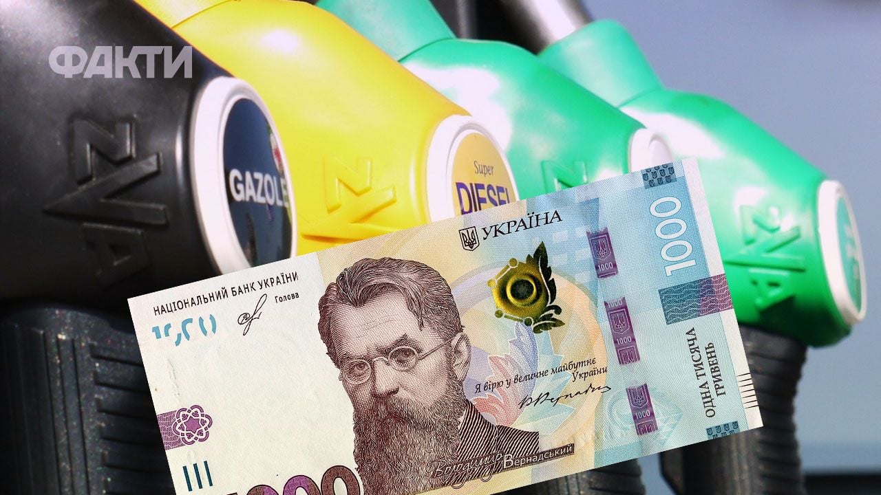 Україні не загрожує дефіцит дизельного пального – експерти