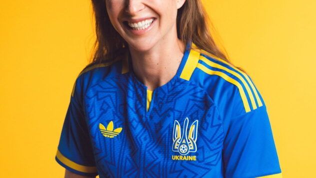 нова форма збірної України (виїзна)