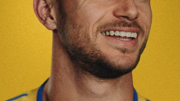 нова форма збірної України (виїзна)