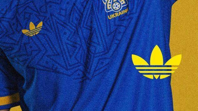 нова форма збірної України (виїзна)