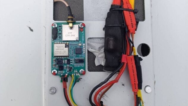 Компоненти БпЛА Клин