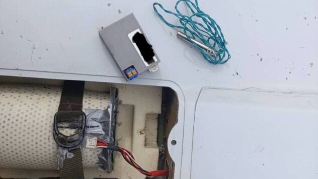 Компоненти БпЛА Клин