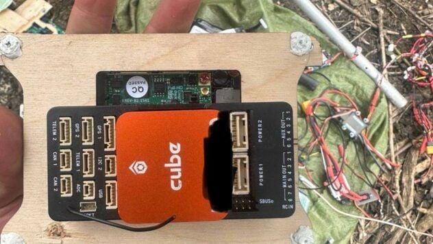 Компоненти БпЛА Клин