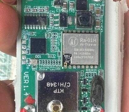 Компоненти БпЛА Клин