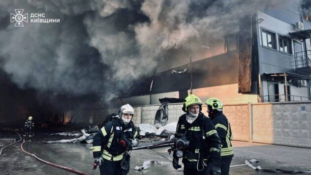 київщина_пожежа