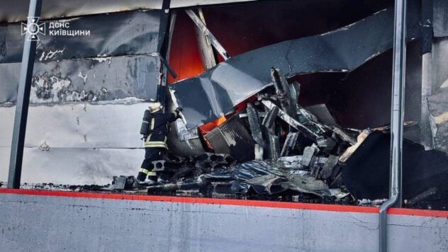 київщина_пожежа