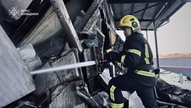 київщина_пожежа