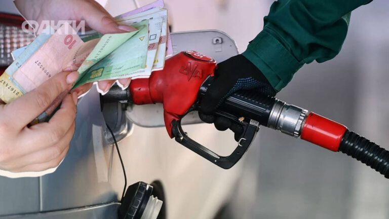 якого максимуму може сягнути ціна на паливо найближчим часом,