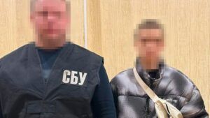 Теракт в Полтаве: СБУ задержала подростков-агентов РФ