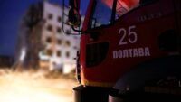 Атака на Полтаву 24 березня 2026