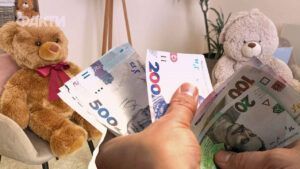 виплати на дітей з 1 квітня