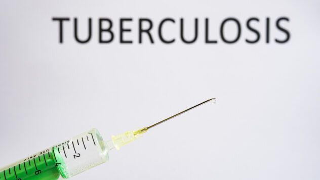 туберкульоз