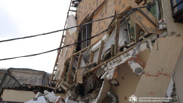 Дніпро 26 березня