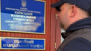 Поплавський: викрито схему розтрати коштів у КНУКіМ