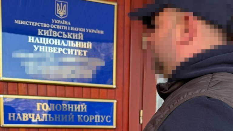 Поплавський: викрито схему розтрати коштів у КНУКіМ