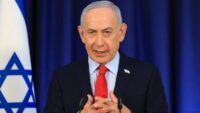 Benjamin Netanyahu