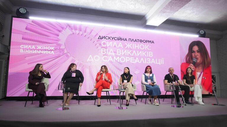 У Вінниці відбувся Український жіночий конгрес Сила жінок