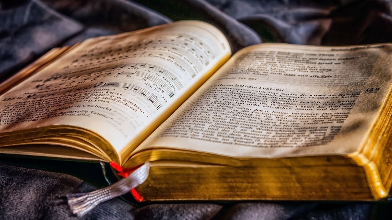 що робити коли в книжці зім'ялися сторінки